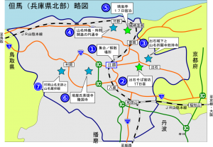 総会訪問先略図