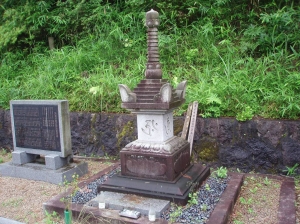 山名赤松供養塔_01.jpg